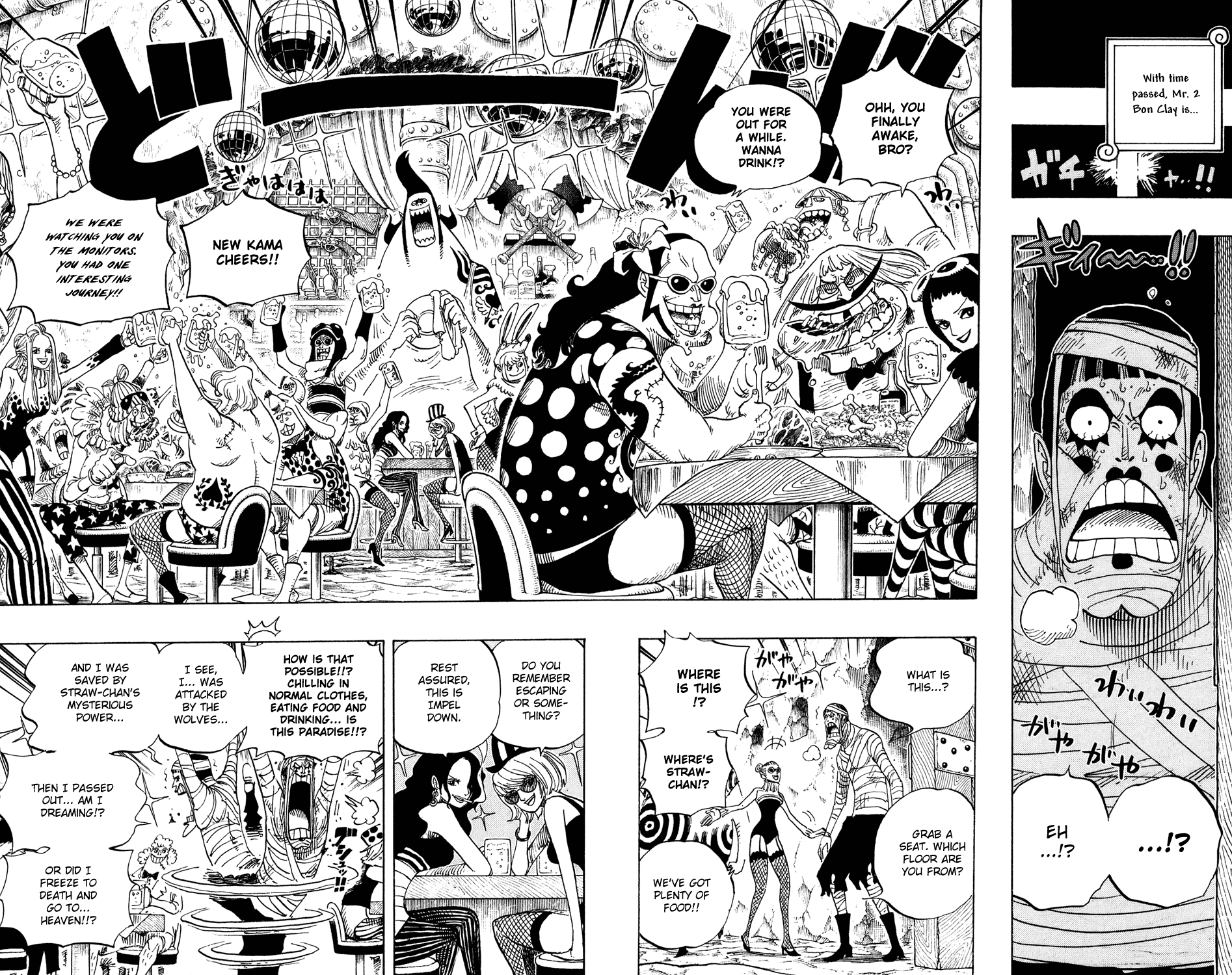 One Piece, Chapter 537 image 06